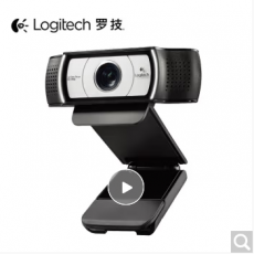 罗技（Logitech） C930C/E 直播摄像头 电脑摄像头 网红带货会议视频 广角变焦内置麦 罗技C930C +2.1M支架