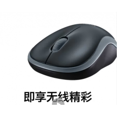 罗技（Logitech） M186(M187P)无线鼠标 便携商务办公鼠标对称鼠标无线2.4G接收器 M186 灰边